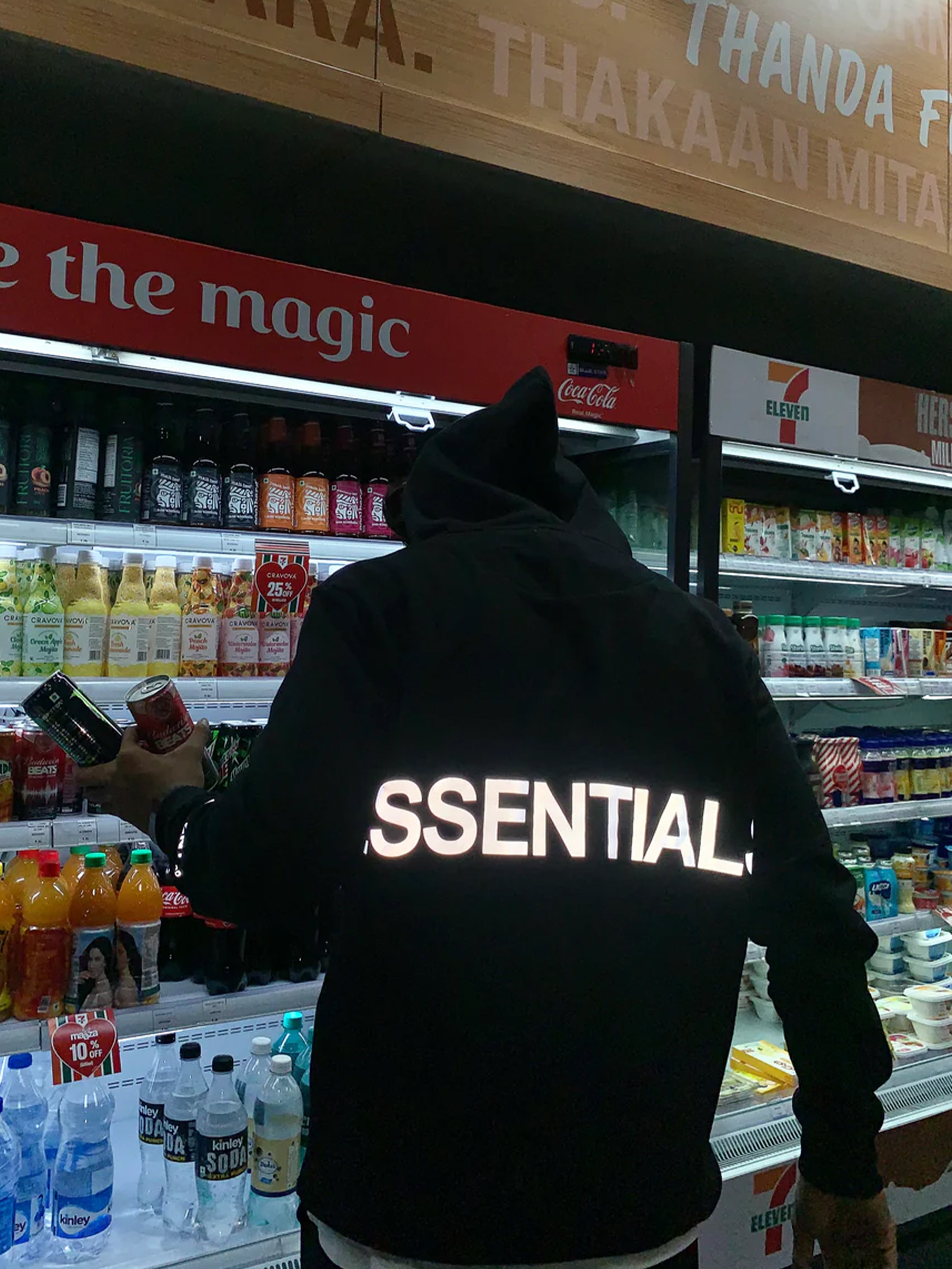Essential Reflective hoodie