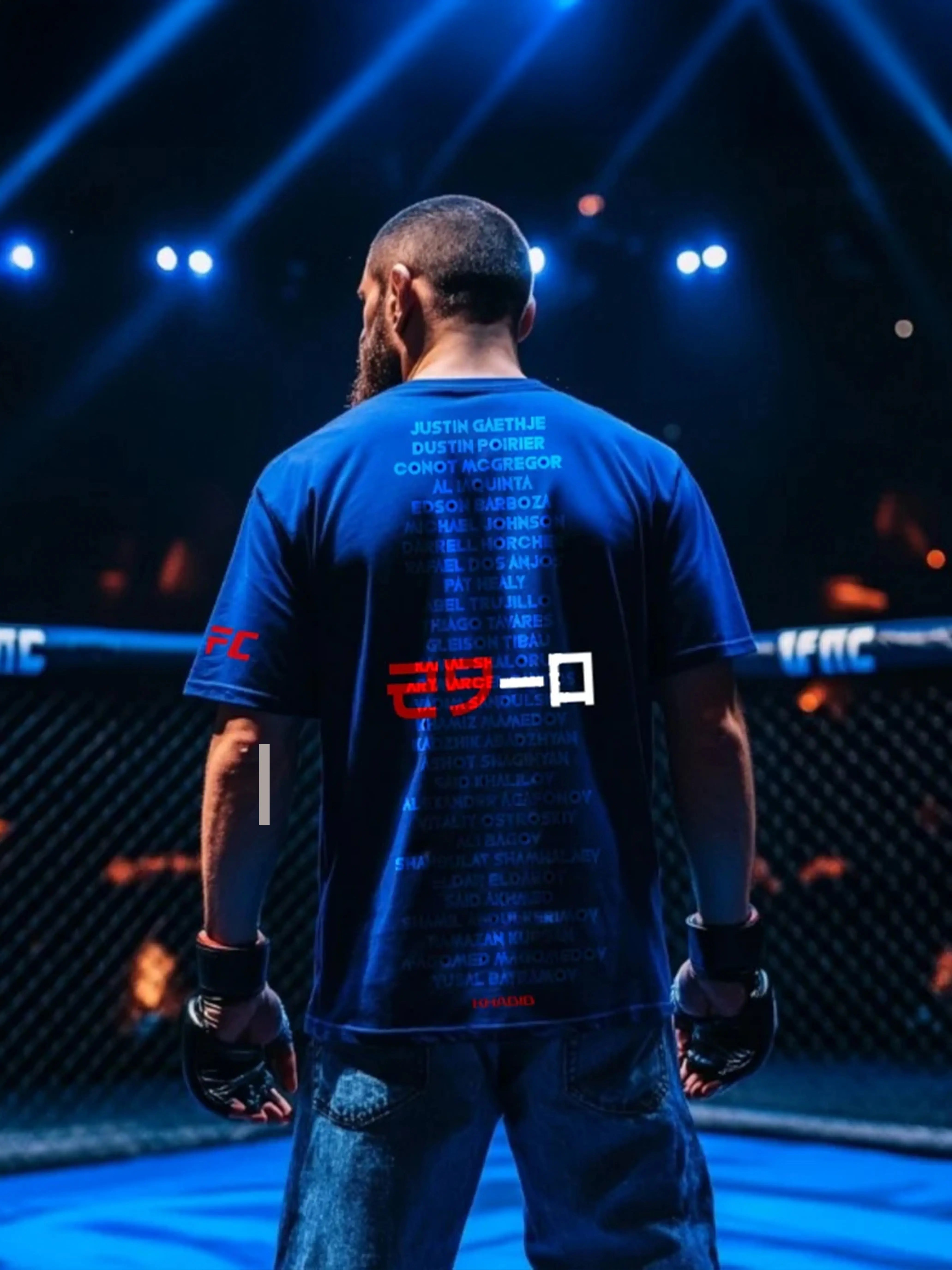 Khabib Nurmagomedev Royal Blue T-shirt