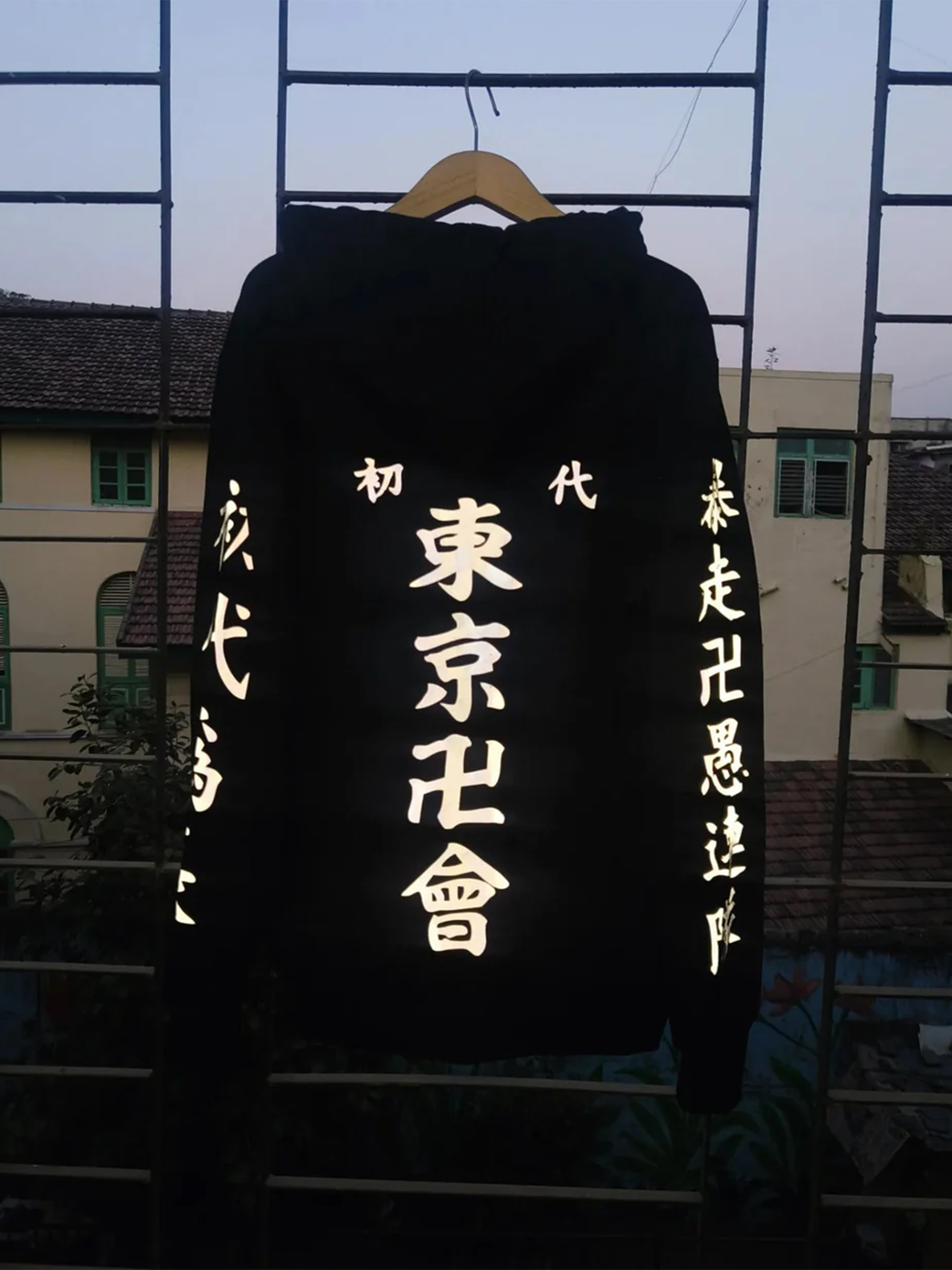 Tokyo Revenger Zipper
